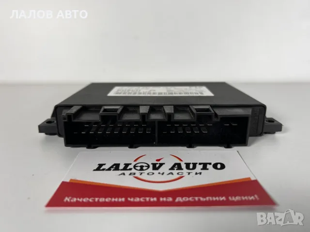 Парктроник Модул Мерцедес S Класа W221 (05-13г) Paktronik Modul Mercedes S Class OEM: A2215407545, снимка 2 - Части - 55400911