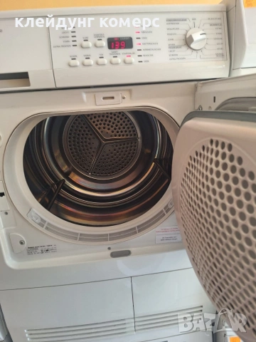 Сушилня PRIVILEG SILENCE 7кг А++, снимка 6 - Сушилни - 53972396