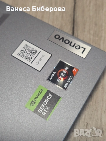 Lenovo LOQ 15ARP9 Gaming Laptop – RTX 4050 / 24GB RAM / 1TB SSD – Като нов! , снимка 5 - Лаптопи за игри - 54398800