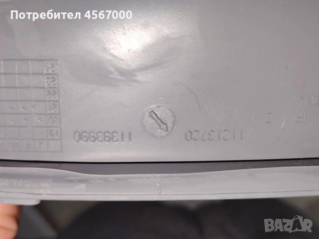 Маншон, уплътнение за люк за пералня Miele WCA030 WCS в комплект с две скоби външна и вътрешна, снимка 2 - Перални - 54138376