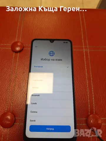 Xiaomi Redmi. 14 C