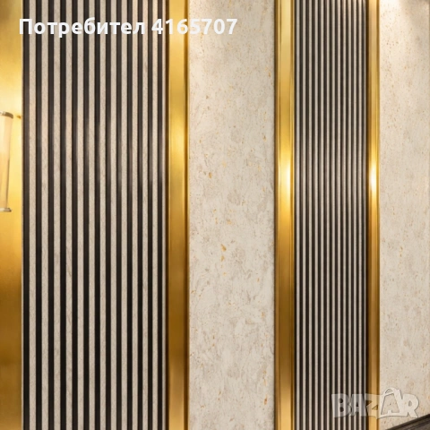Декоративен стенен панел 16 см x 2.8 м – 3D интериорен панел с релефен дизайн и златист декоративен , снимка 2 - Други стоки за дома - 54714745