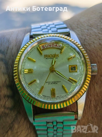 1970’s Ricoh President Automatic with 