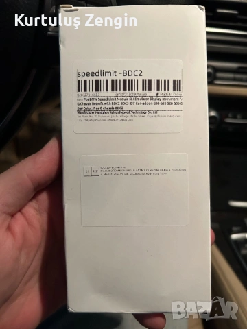 BMW SLI(speed limit info) module za F/G series, снимка 2 - Части - 54251284