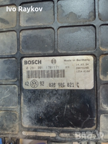 Компютър , ECU , VW Golf 3 1.9TDI 1994г. 0281001170 , 028906021C , снимка 3 - Части - 54382985