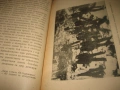 2 книги за Георги Димитров, снимка 7