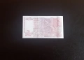 ⭐ 2 лева 1999 (UNC) ⭐ (виж описанието), снимка 2