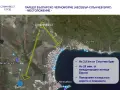 Поземлен имот 16288 кв.м. в близост до с.Кошатица, снимка 2