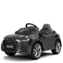Детска акумулаторна кола Audi RS Q8 12V - Дистанционно управление, музика, LED светлини, снимка 3