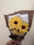Вечен букет от слънчогледи от плюшена тел, снимка 3