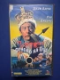 Видеокасета VHS Ърнест Отново на Път, снимка 1
