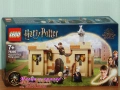 Прод LEGO Harry Potter 76395 76399 76403 76405 76410 76411 76412 76414 76416 76418 76419 76420 76421, снимка 2