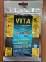 Храна за аквариумни риби "VITA HI ENERGY GRAN"., снимка 4