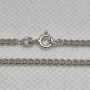 Сребърен синджир 925 - 7,32 г, снимка 6