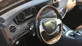 Mercedes-Benz S 500 4matic long 9G tronic Full max, снимка 6