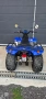 Атв Kymco Mxer внос от Германия автомат , снимка 14