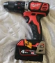 Milwaukee M18 комплект – ударен гайковерт + ударен винтоверт + 2 батерии 4Ah + зарядно + куфар, снимка 10