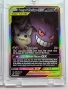 3 Polemon Cards, снимка 10