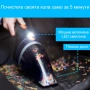 Ръчна преносима автомобилна прахосмукачка 106W мощност TWC-02 - AUTO CLEAN14, снимка 7