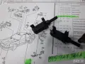 895947561A**NEU**AUDI**PORSCHE**ШАЛТЕР ЗА ЦЕНТРАЛНОТО ЗАКЛЮЧВАНЕ НА ВРАТИТЕ **, снимка 4