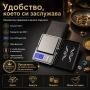 Професионална бижутерска електронна везна за злато бижута 0.01 багаж, снимка 6