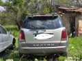 Rexton 2.9 на части , снимка 7