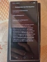 Samsung Galaxy S24 Ultra , снимка 4