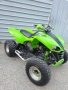 Kawasaki KFX 700 , снимка 2