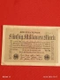 Две райхбанкноти 50 милиона марки 1923г. / 10 милиона марки 1923г. Германия редки за КОЛЕКЦИЯ 14610, снимка 4
