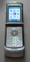 Motorola V3 и V3i - за ремонт или части, снимка 11
