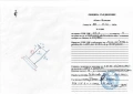 УПИ 1455м2 гр.Съединение квартал Точиларци до трафопост с кладенец сонда за вода, снимка 18