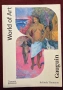 Пол Гоген - Живот и изкуство / Gauguin, снимка 1