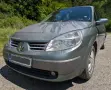 Renault Scenic II – 1.9 dCi (120 к.с.), снимка 9