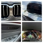 BMW 530 M-Sport FULL ПЪЛНА ИСТОРИЯ СПЕШНО 80000км, снимка 9