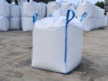 УПОТРЕБЯВАНИ Big Bag чували – като нови!, снимка 2