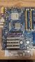 Рядко хибридно дъно ASRock 775Dual-880Pro – AGP + PCI-E / DDR1 + DDR2 / Сокет 775, снимка 1