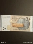 Лот банкноти 10 броя ЕГИПЕТ, ПАКИСТАН, СЪРБИЯ непрегъвани нови за КОЛЕКЦИЯ 32819, снимка 12