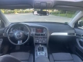 Audi A6 2.7TDI (Ръчни скорости) * НОВ ВНОС * Реален пробег * Шибедах * Топ състояние, снимка 13