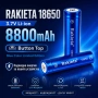 Качествена батерия 18650 за фенер прожектор RAKIETA 8800mAh 3.7V, снимка 1