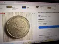 50 евроцента Нидерландия 1999 КМ#239, снимка 1