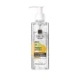 Козметика за лице Avon Skin - различни видове, снимка 7