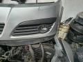 Оборудвана предна броня Opel Astra H , снимка 2