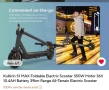 Продавам Kukirin S1 Max нова, снимка 5
