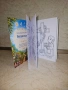Книжки за оцветяване , снимка 7