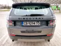 Land Rover Discovery Sport 2.0D - Топ състояние , снимка 6
