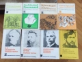 Българска литература - 8 брой книги , снимка 1