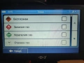 НОВА 7" GPS Навигация XGODY за Камион – Козирка, БГ говор, Карти 2026, снимка 14