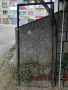 Продавам охранителна врата тип решетка , снимка 2