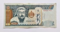 Банкнота от Монголия с Чингис хан 1000 тугрика Монголия Монголска банкнота 1000 тугрик Монголия, снимка 2