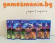 [ps4] Отлично състояние ! Cuphead+колекционерски карти / Експресна доставка, снимка 9